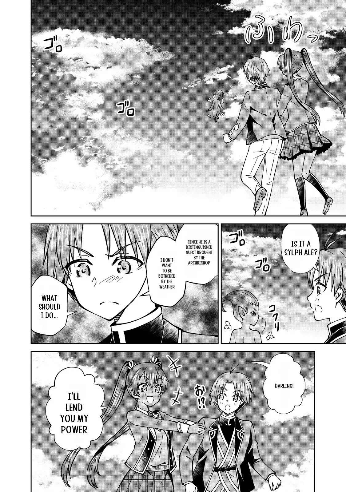 Page 15 of Chapter 45.2