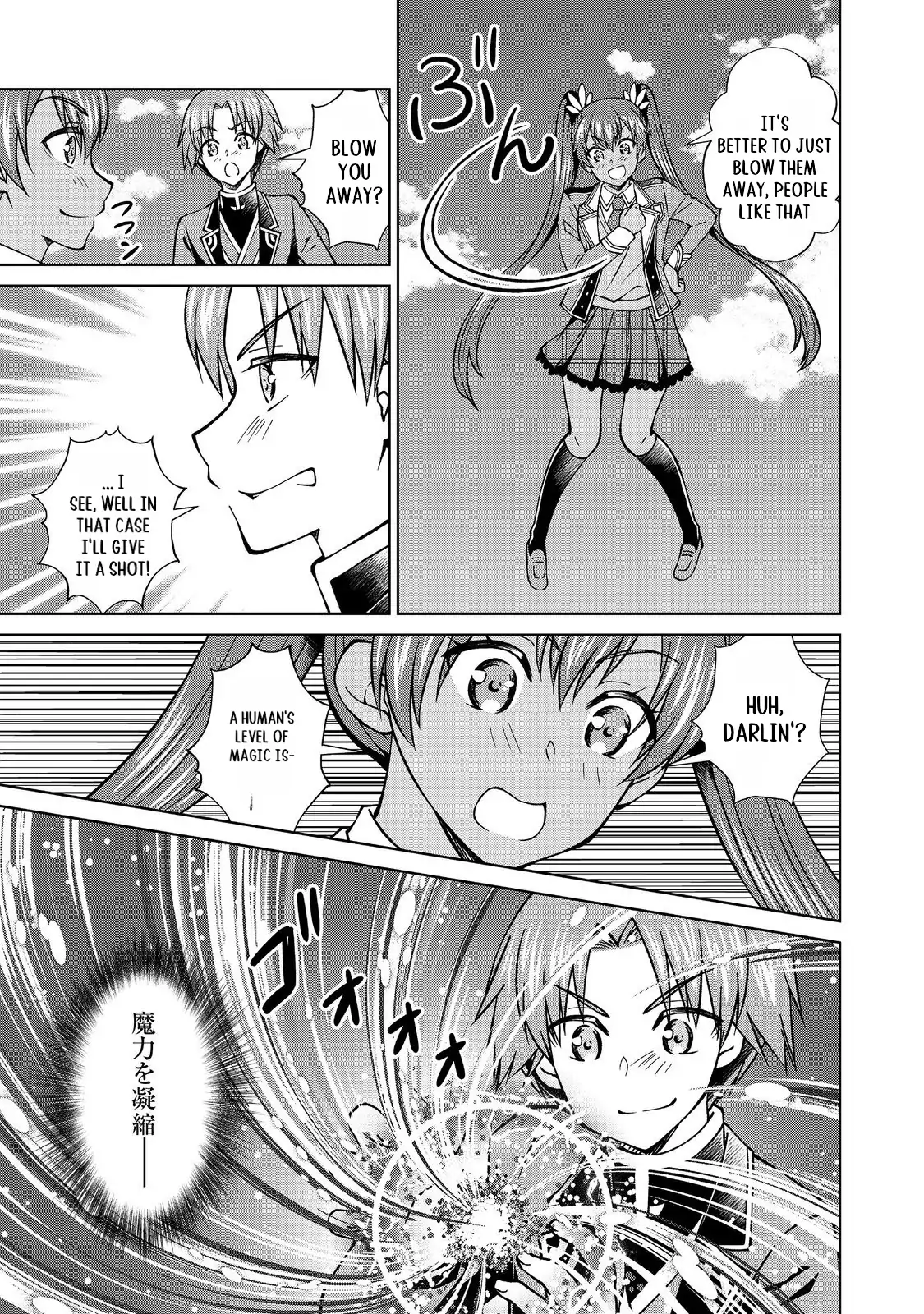 Page 16 of Chapter 45.2
