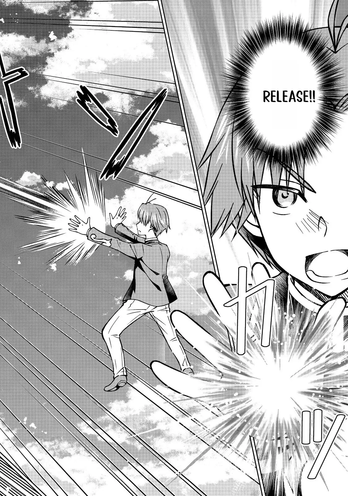 Page 17 of Chapter 45.2