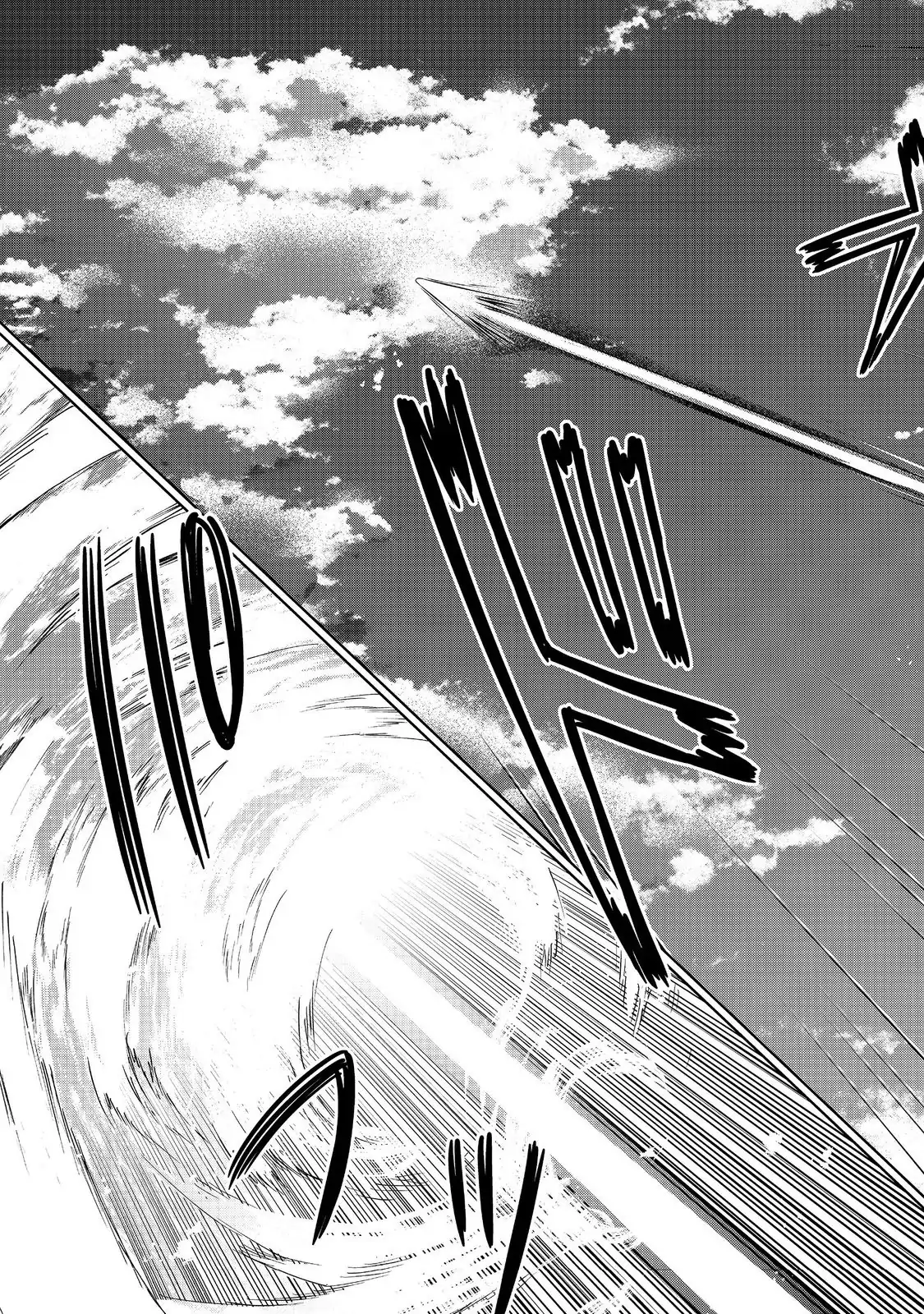 Page 18 of Chapter 45.2