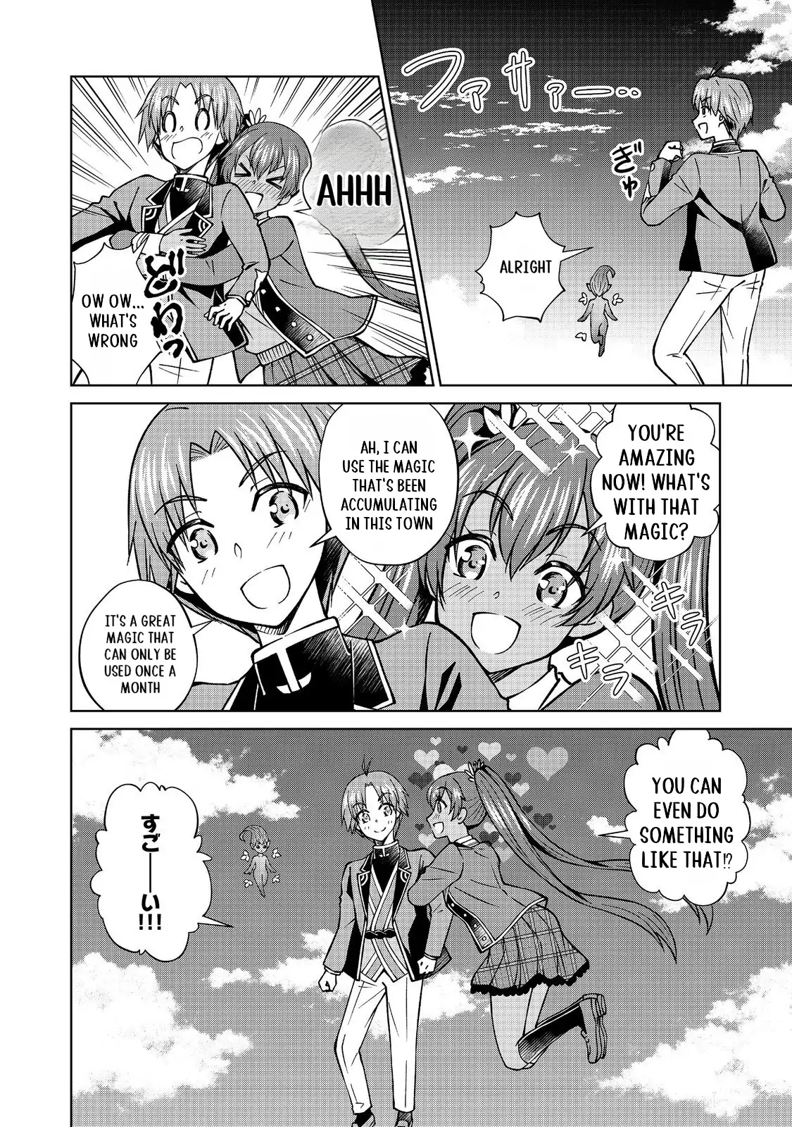 Page 19 of Chapter 45.2