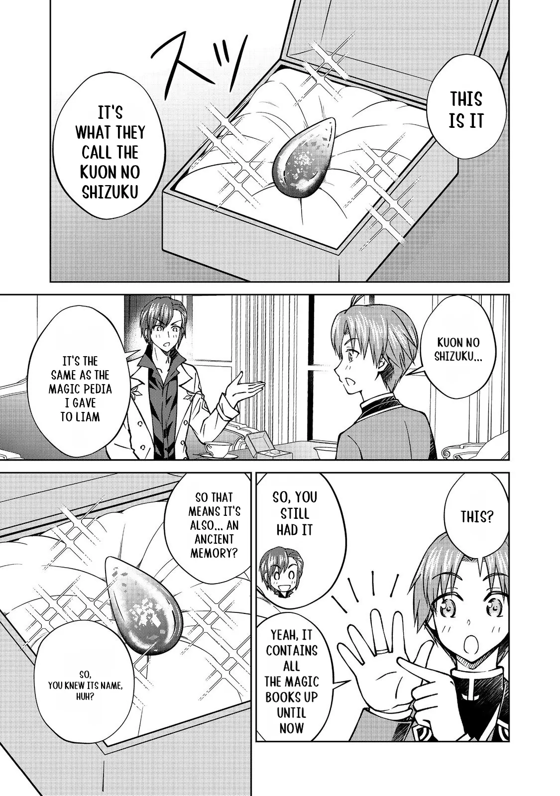 Page 12 of Chapter 46.1