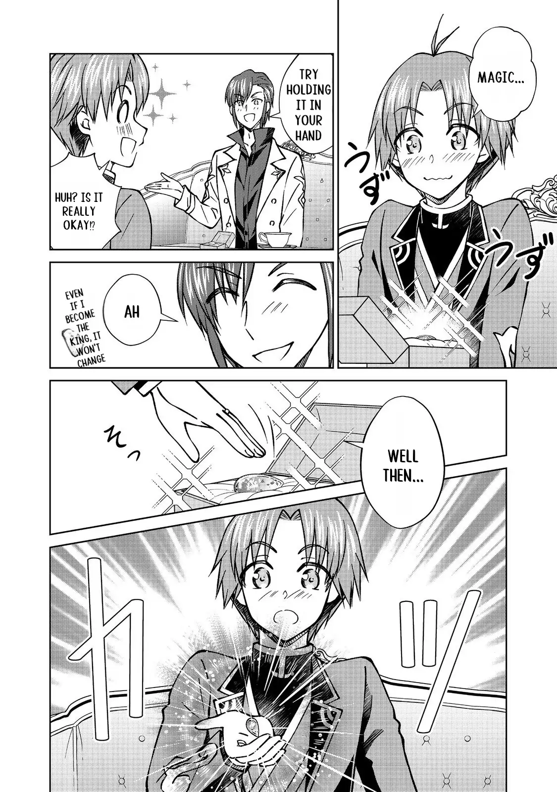 Page 13 of Chapter 46.1