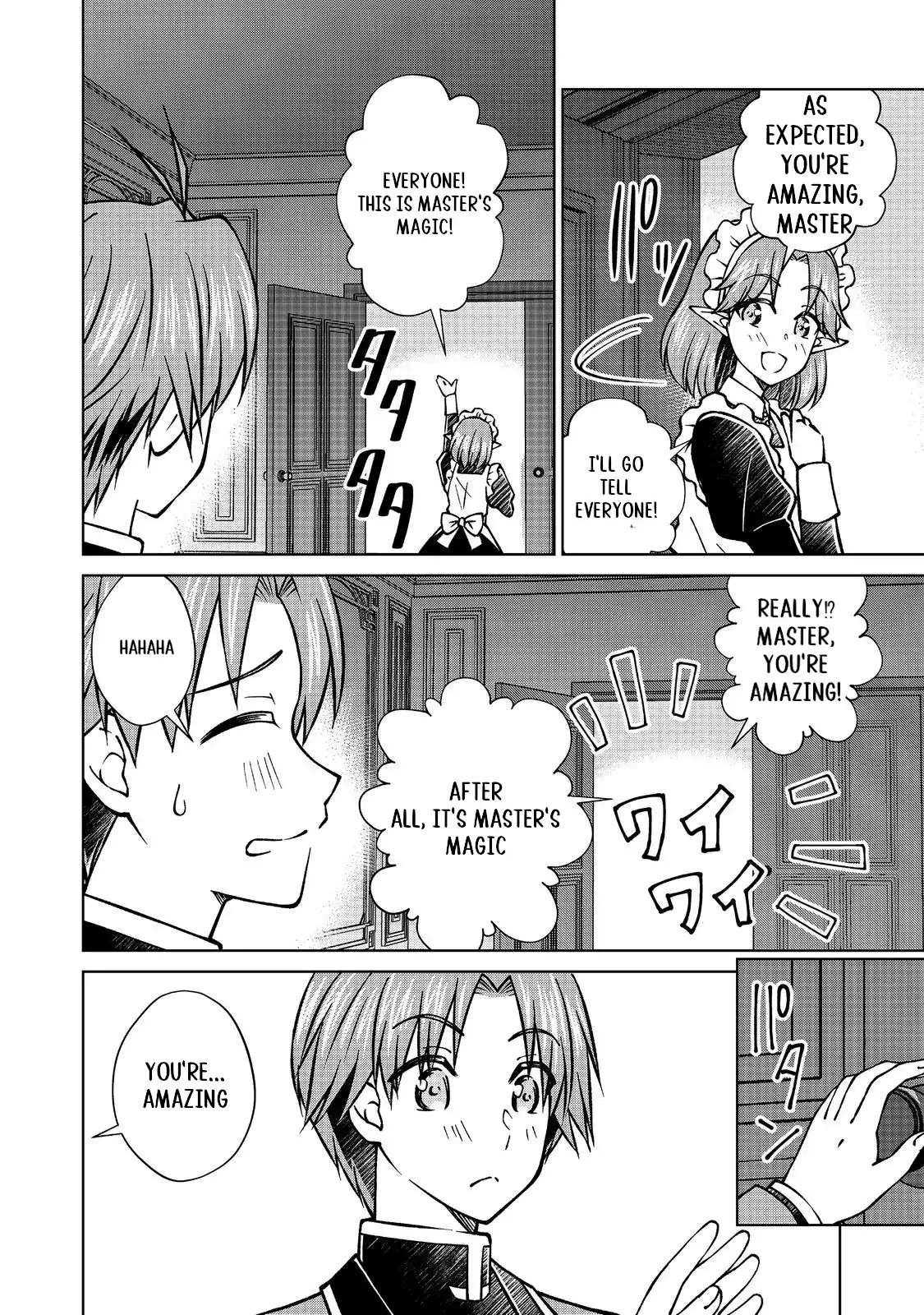 Page 3 of Chapter 46.2