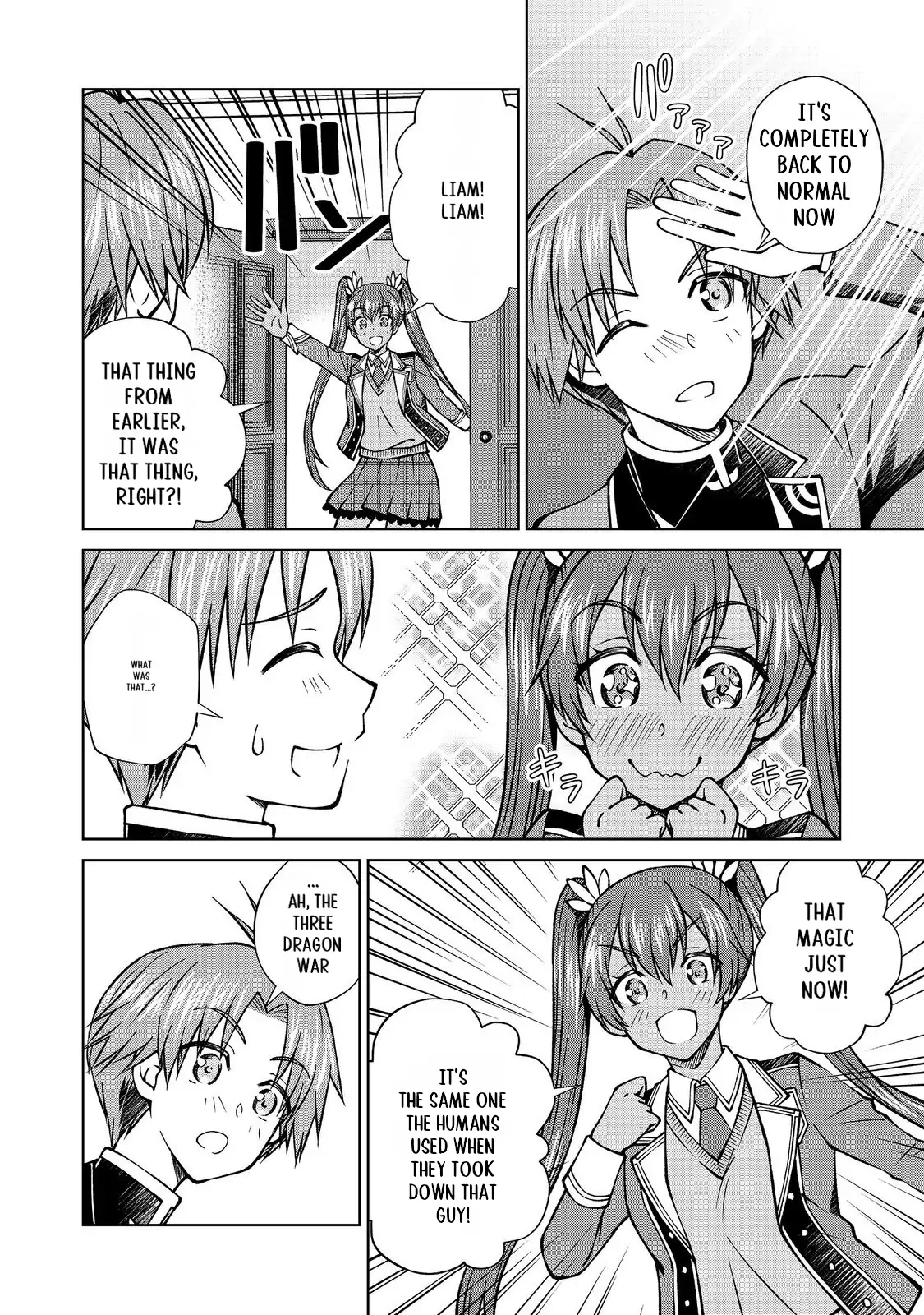 Page 9 of Chapter 46.2