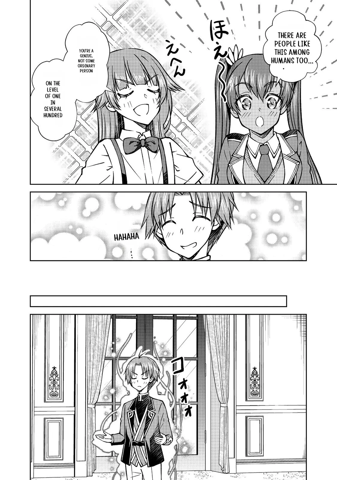 Page 13 of Chapter 46.2