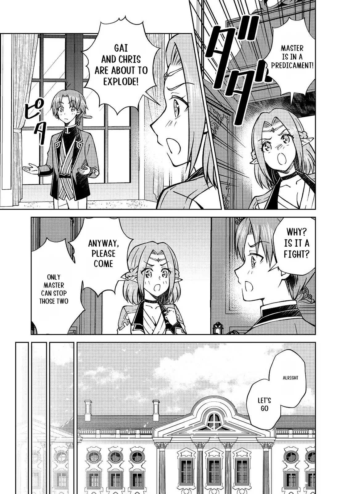 Page 14 of Chapter 46.2