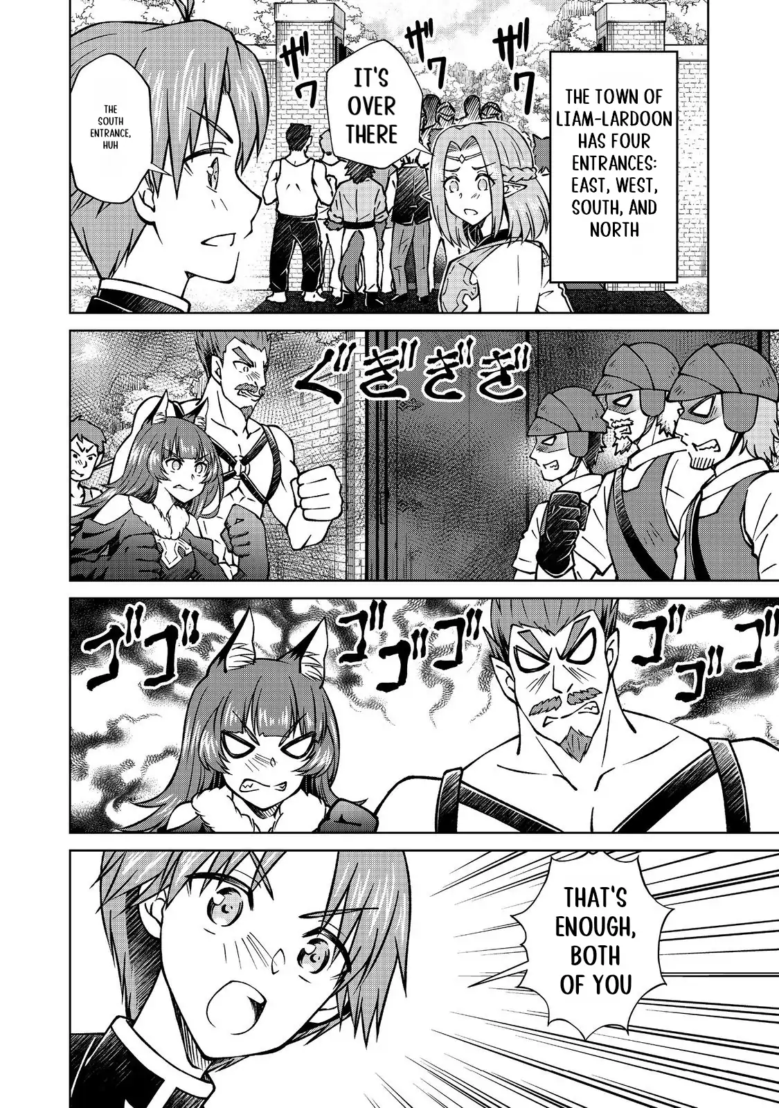 Page 15 of Chapter 46.2