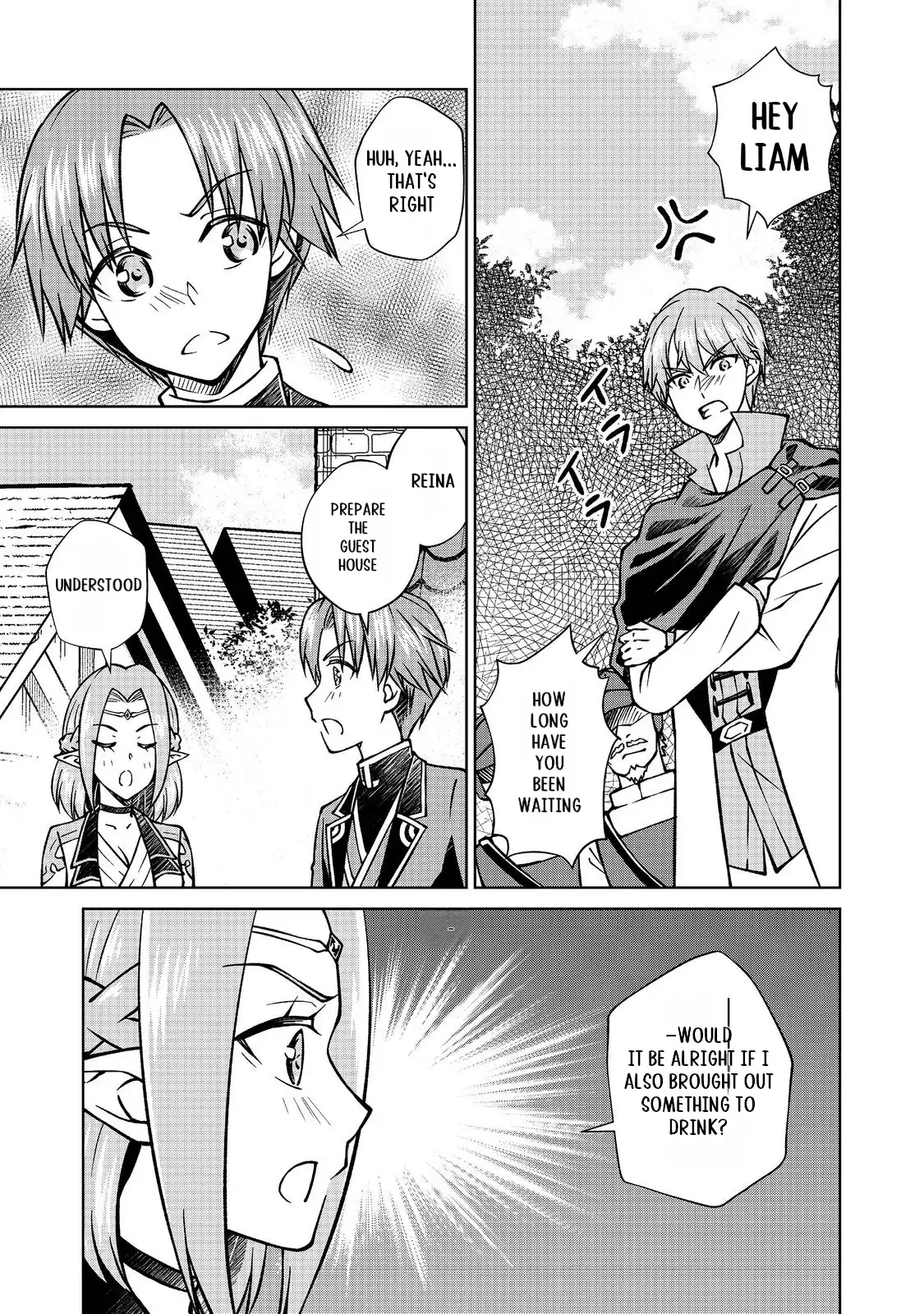 Page 4 of Chapter 47.1