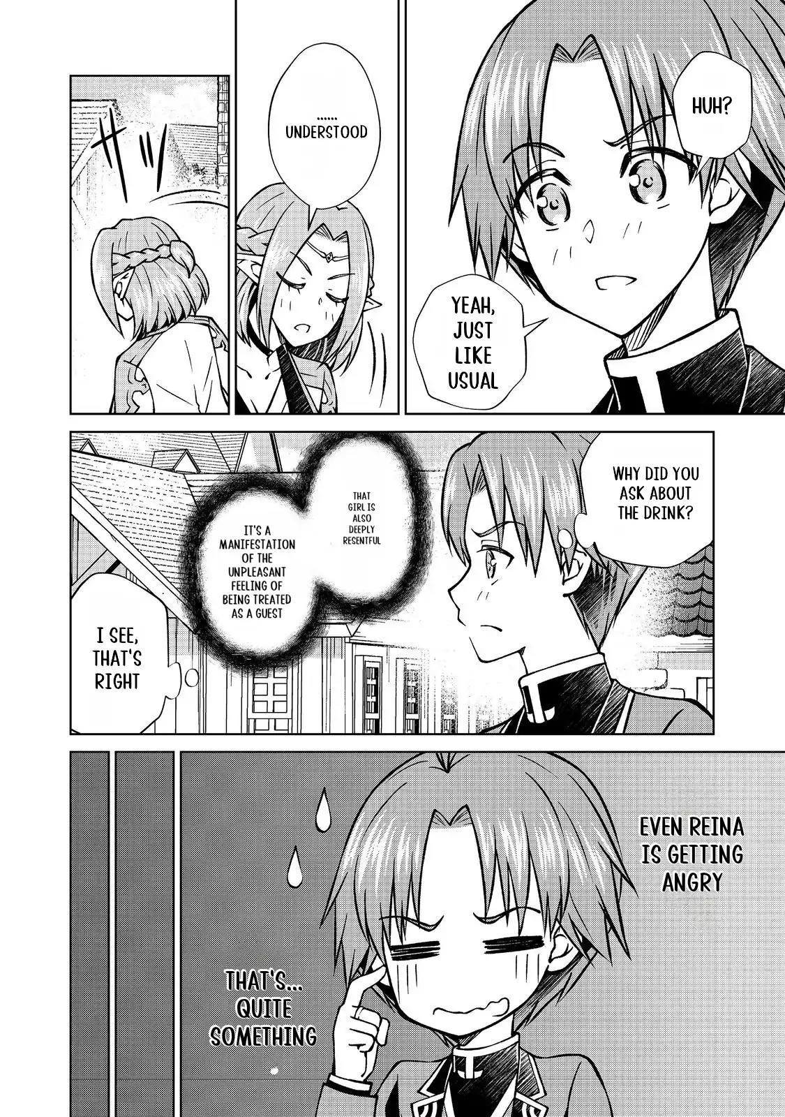 Page 5 of Chapter 47.1