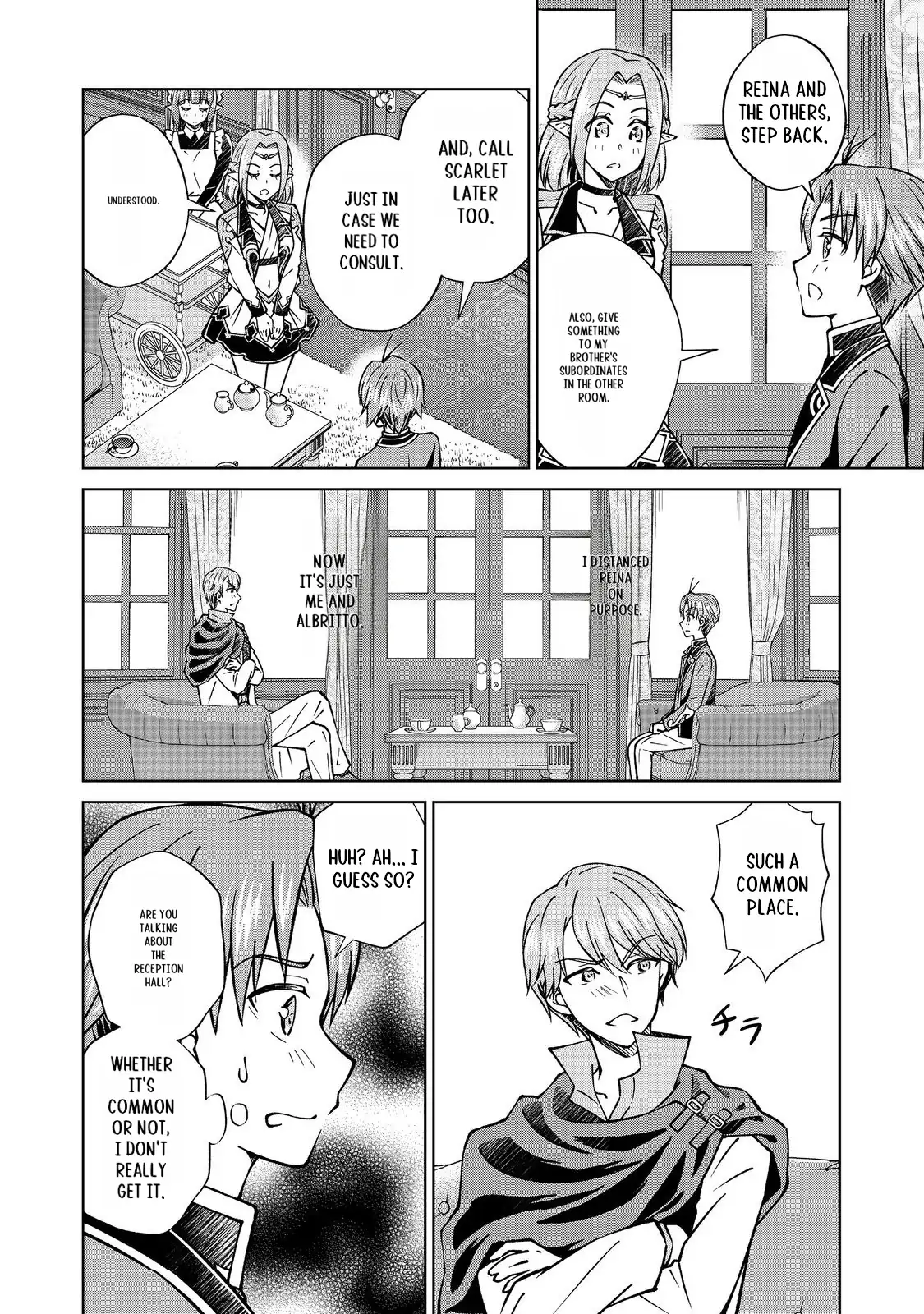 Page 7 of Chapter 47.1