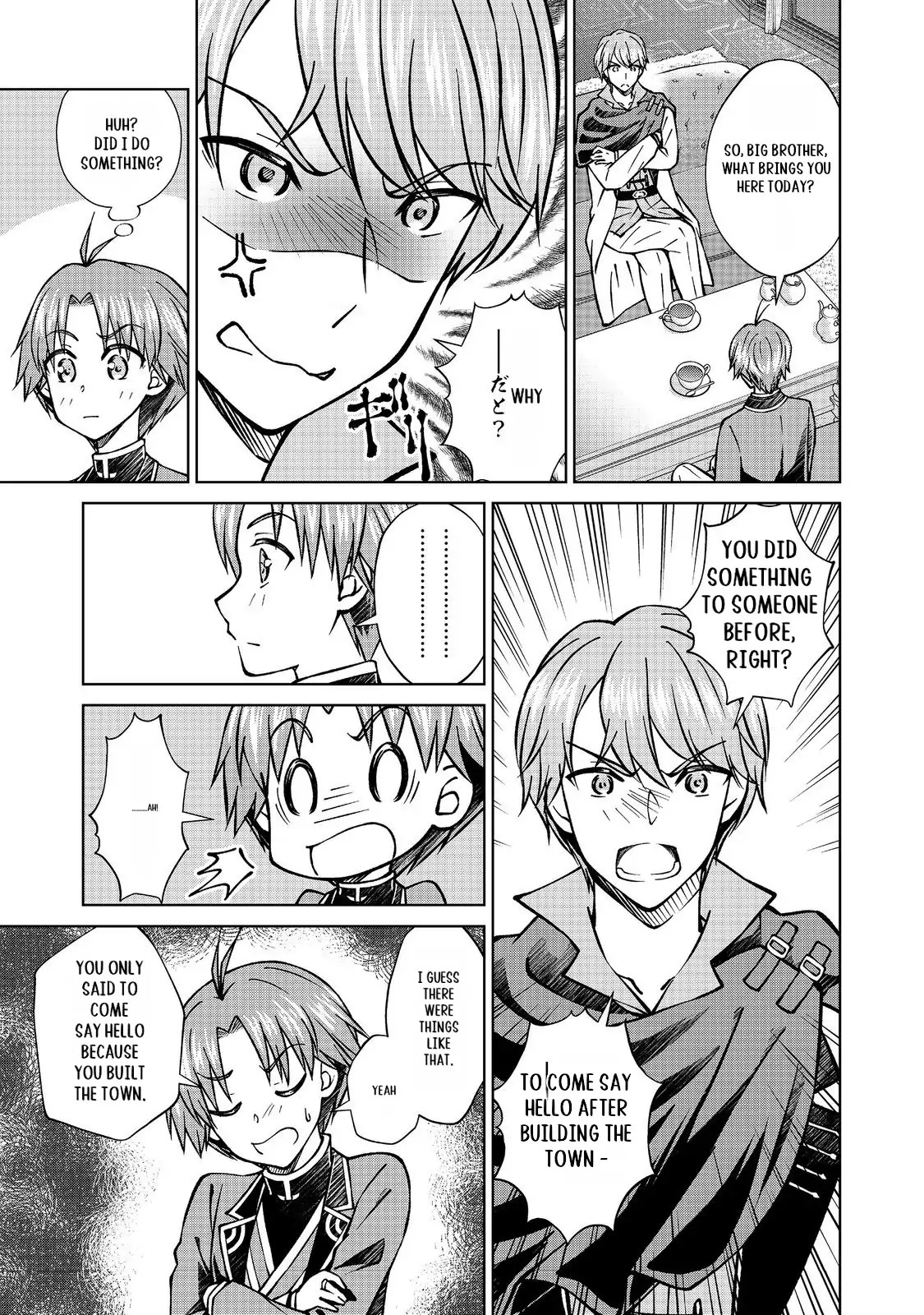 Page 8 of Chapter 47.1