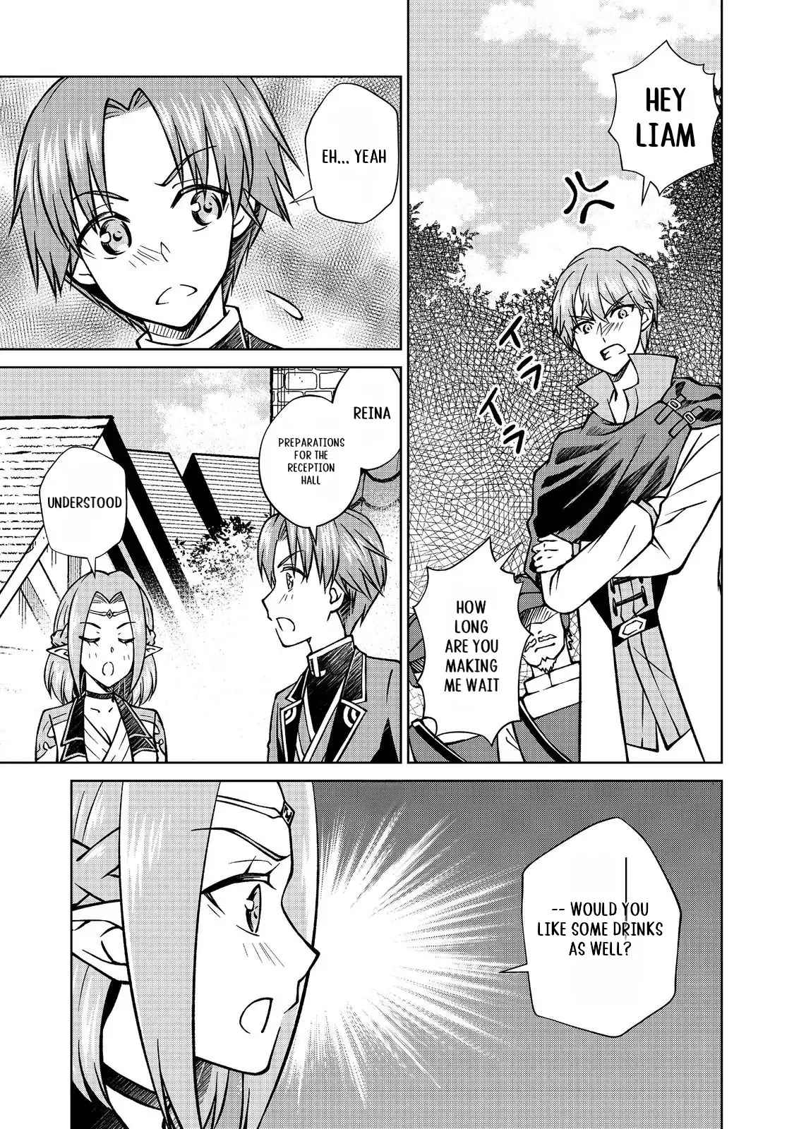 Page 4 of Chapter 47.2