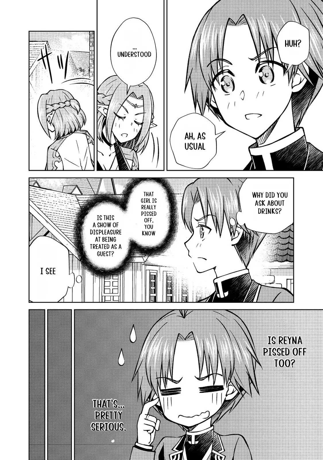 Page 5 of Chapter 47.2