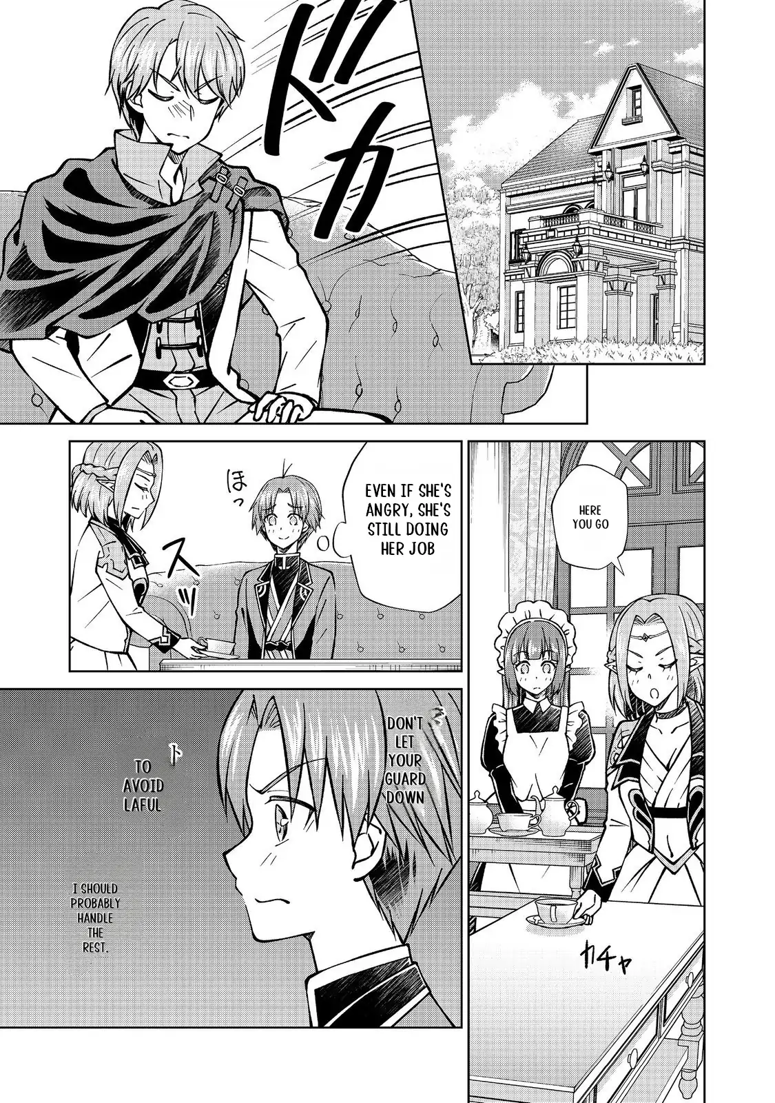 Page 6 of Chapter 47.2