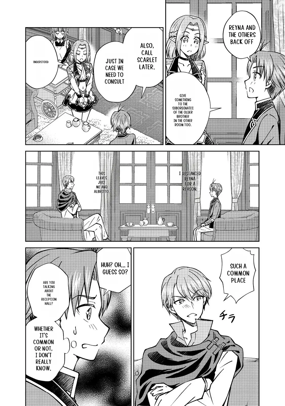 Page 7 of Chapter 47.2