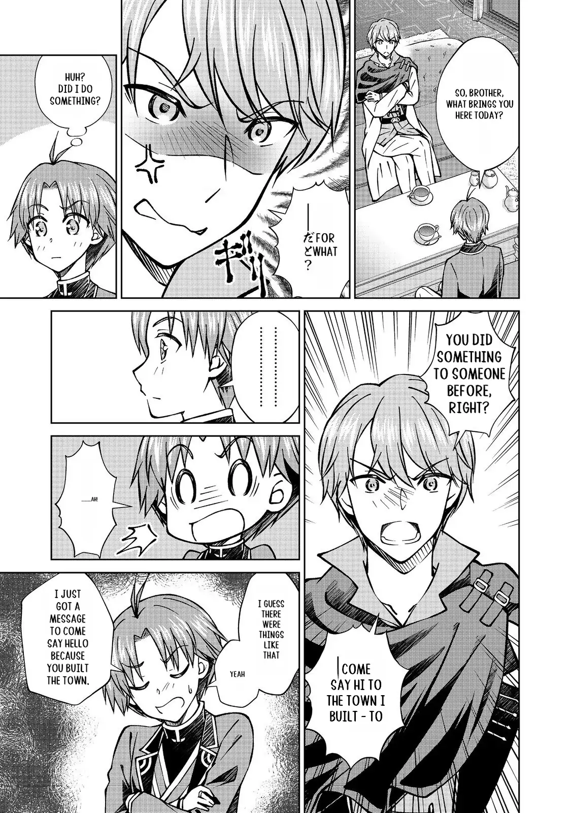 Page 8 of Chapter 47.2