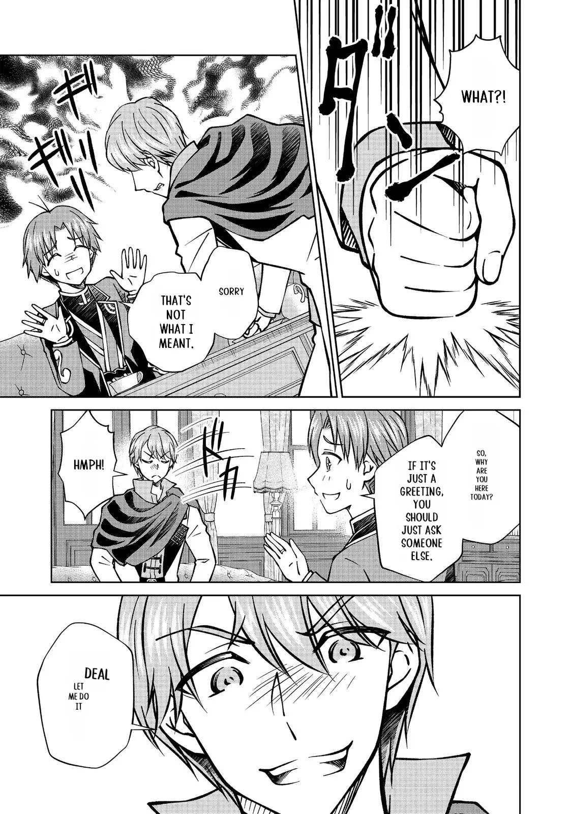 Page 10 of Chapter 47.2