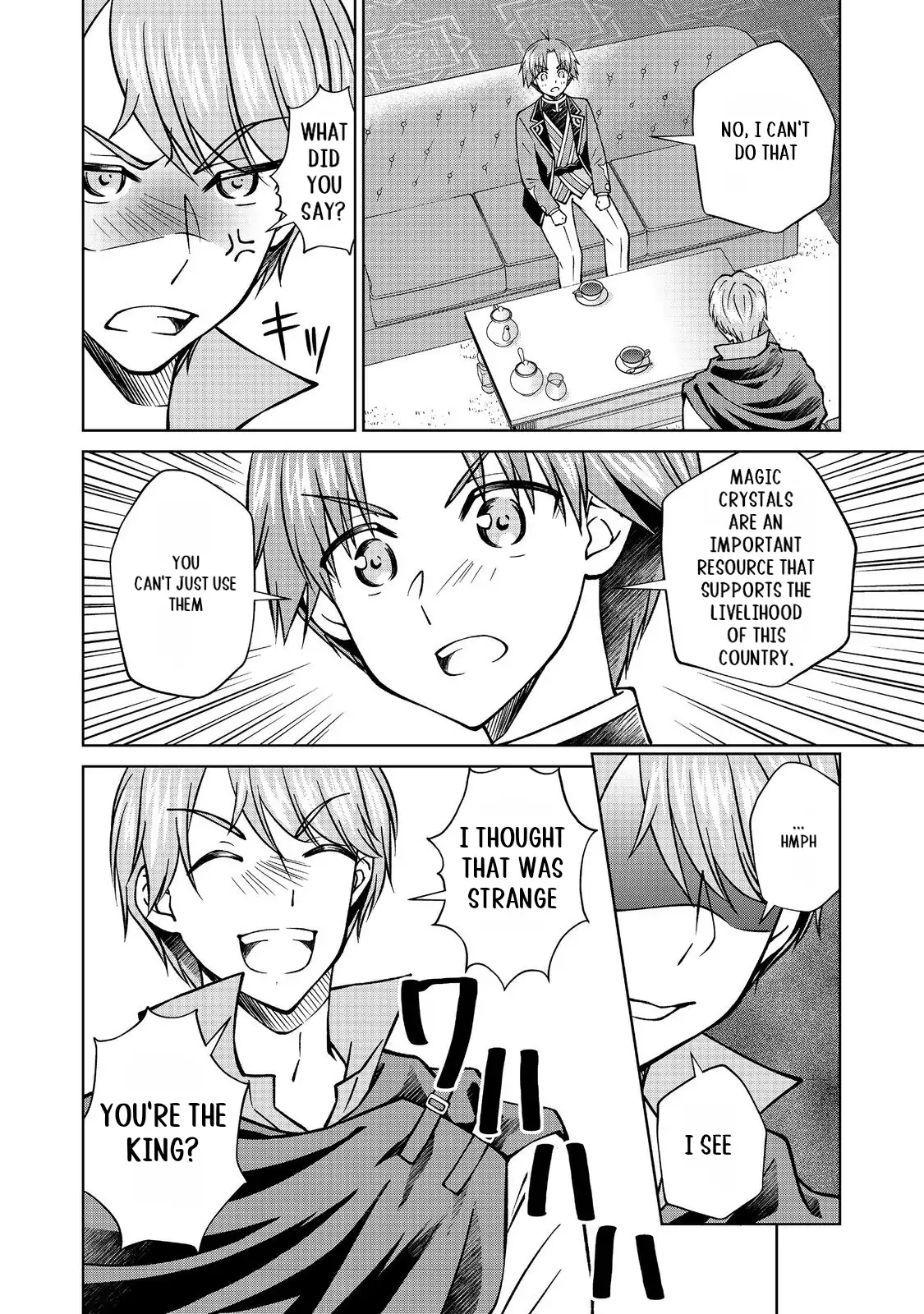 Page 13 of Chapter 47.2