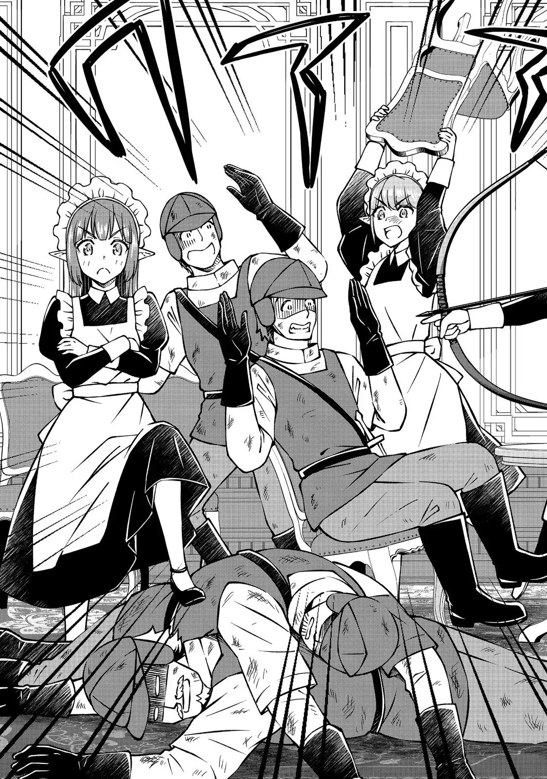 Page 16 of Chapter 47.2