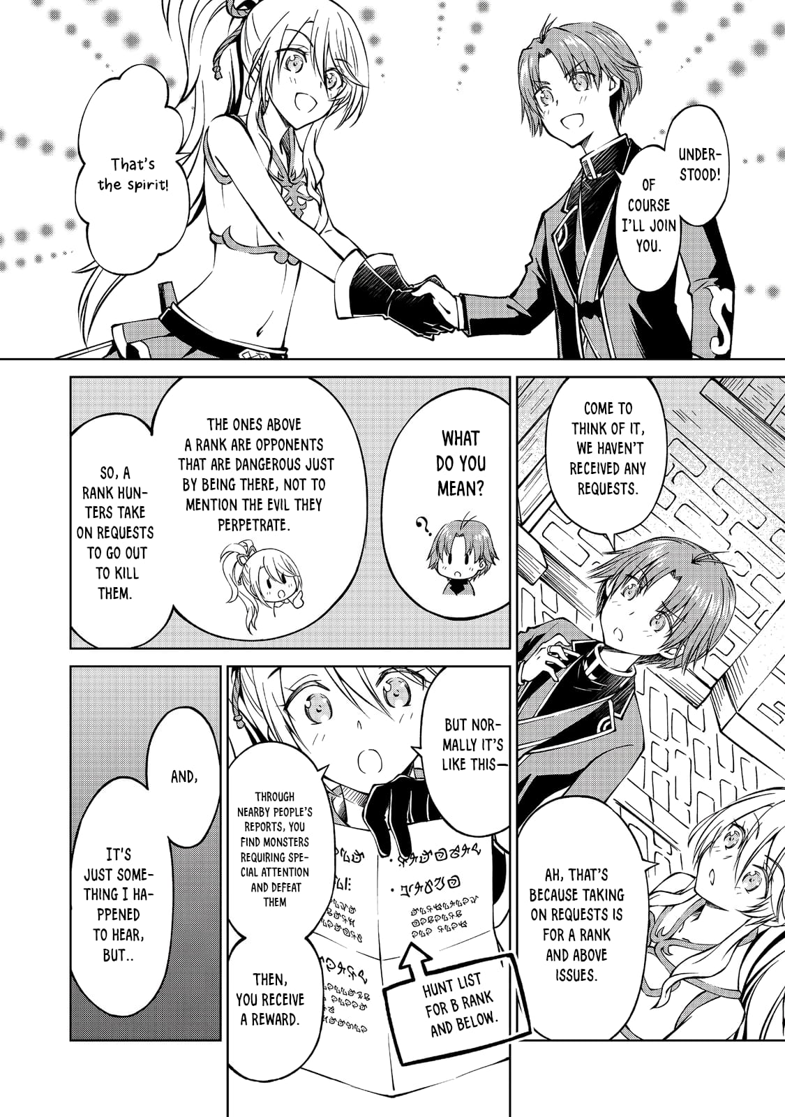 Page 7 of Chapter 5