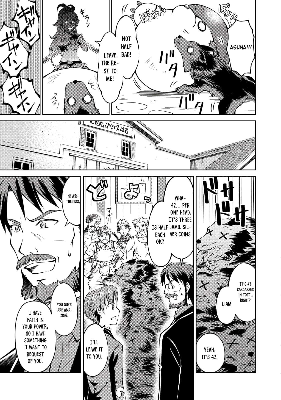 Page 10 of Chapter 5