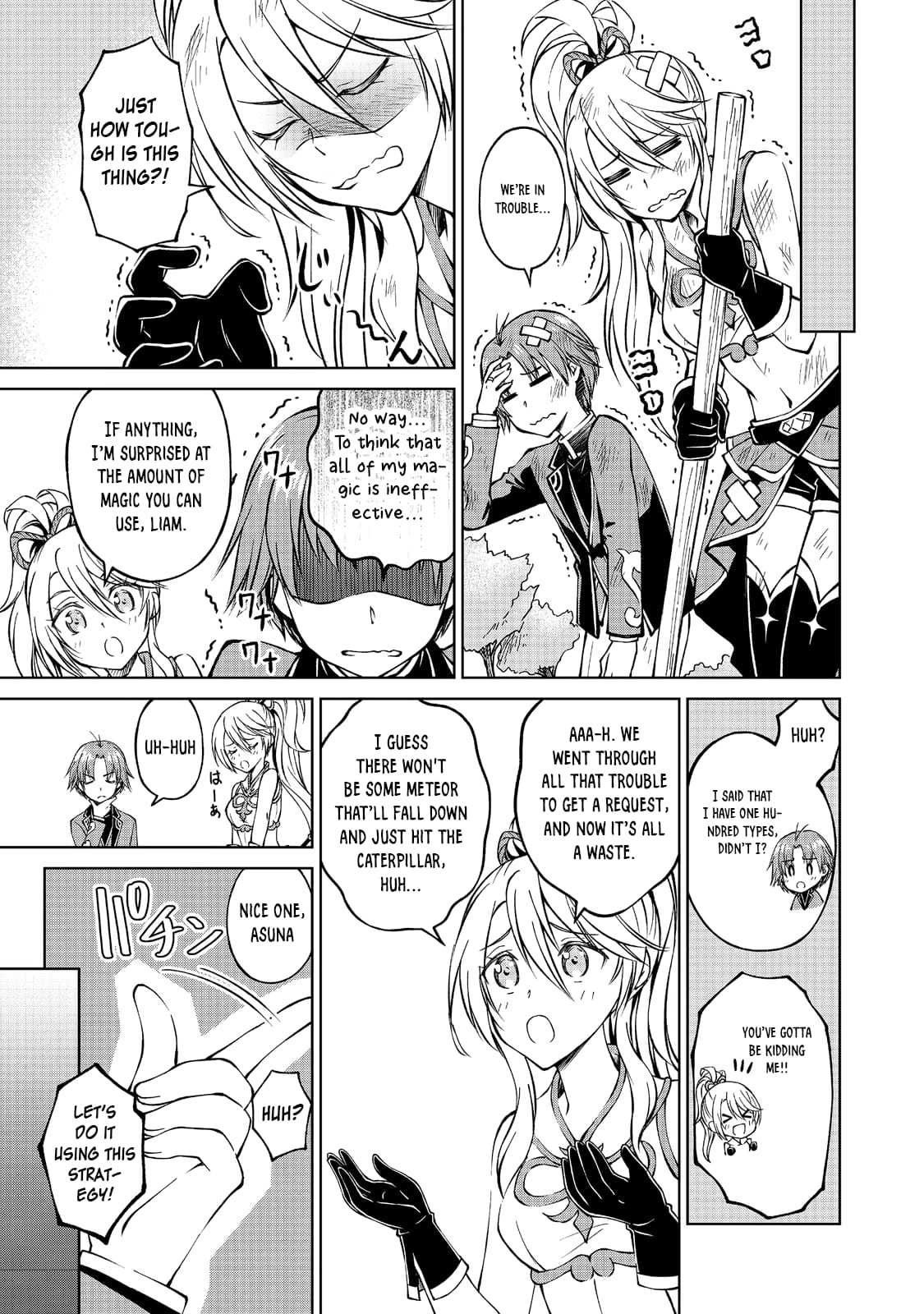 Page 12 of Chapter 5