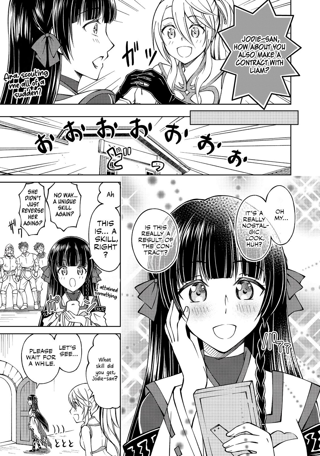 Page 20 of Chapter 6