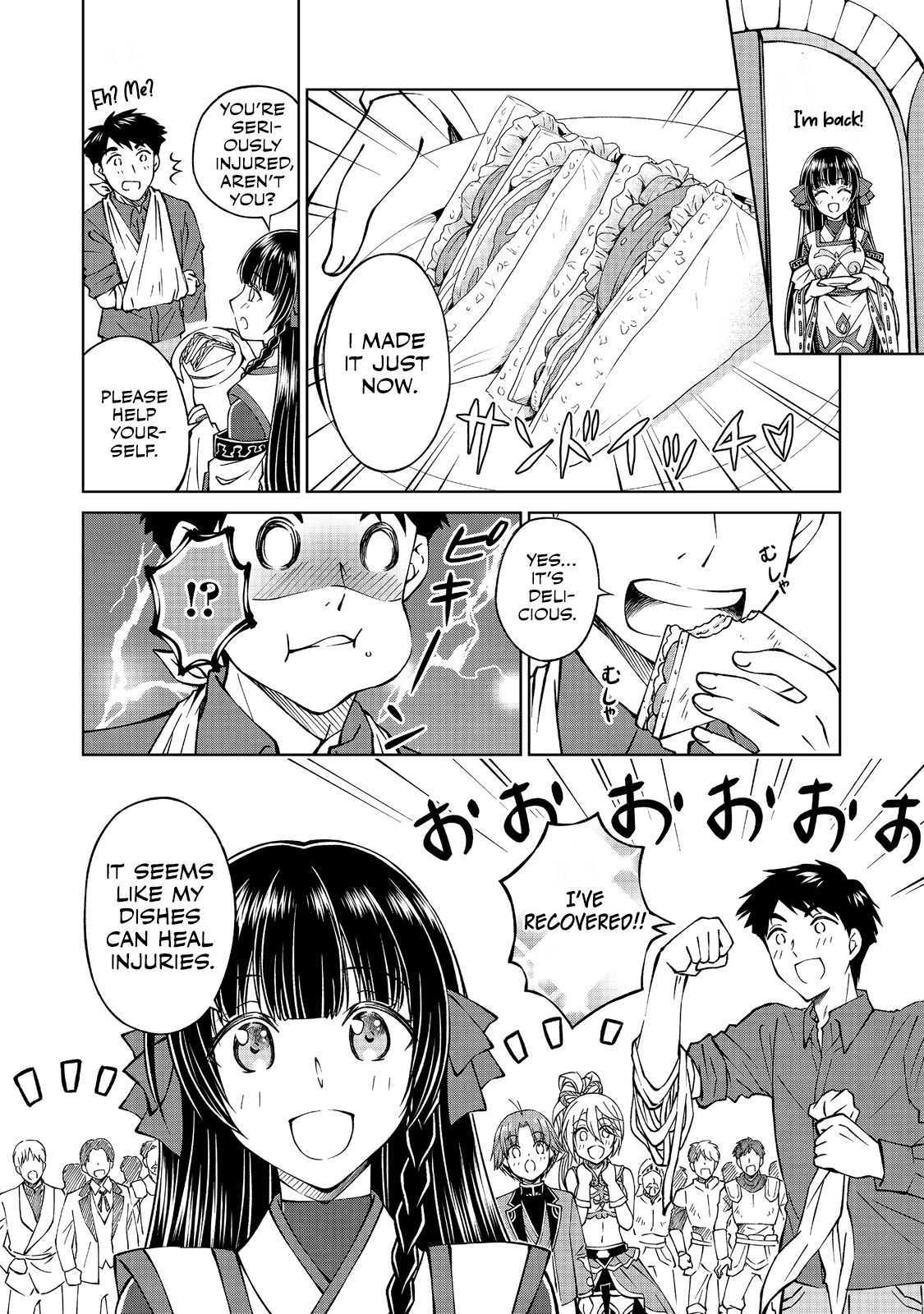 Page 21 of Chapter 6