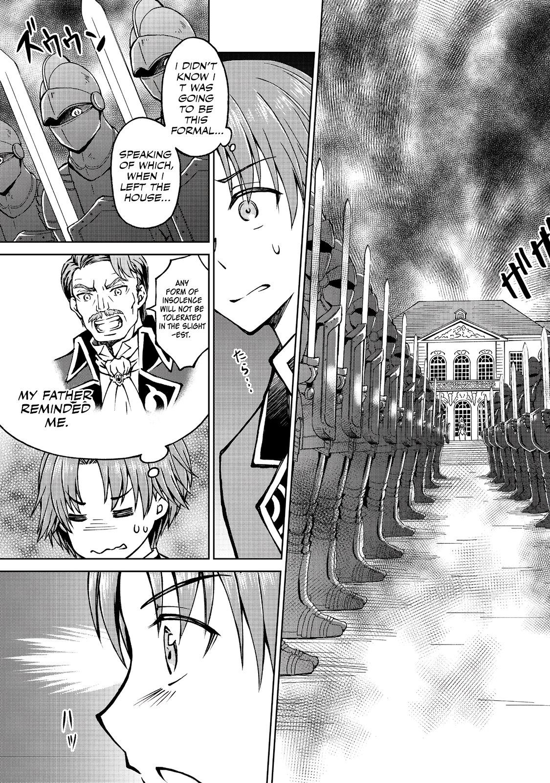 Page 4 of Chapter 7.1