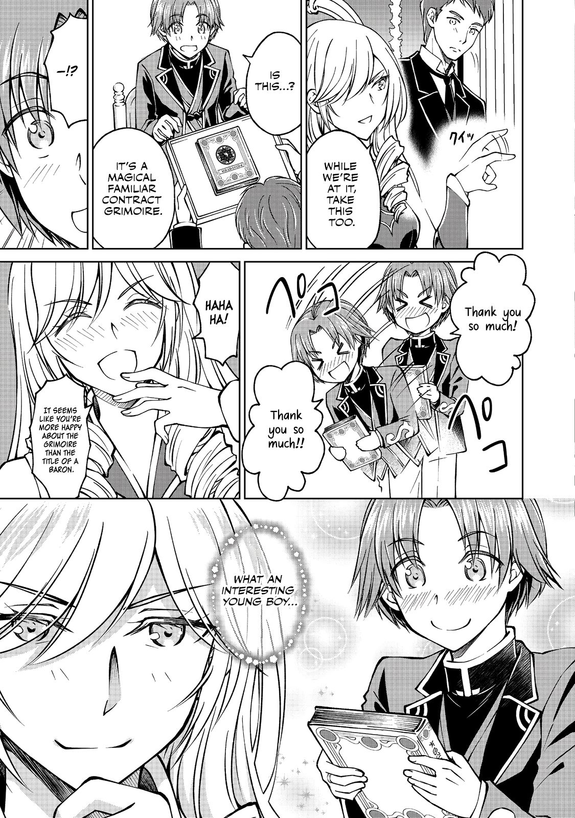 Page 12 of Chapter 7.1