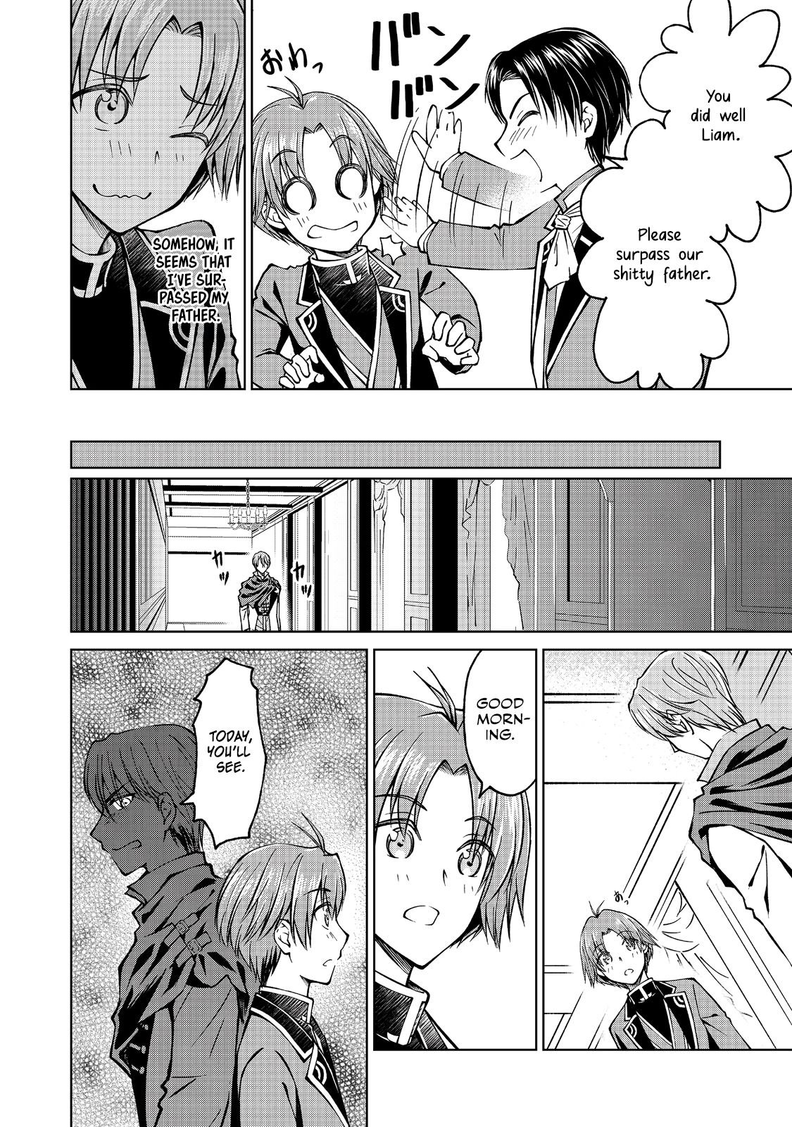 Page 15 of Chapter 7.1