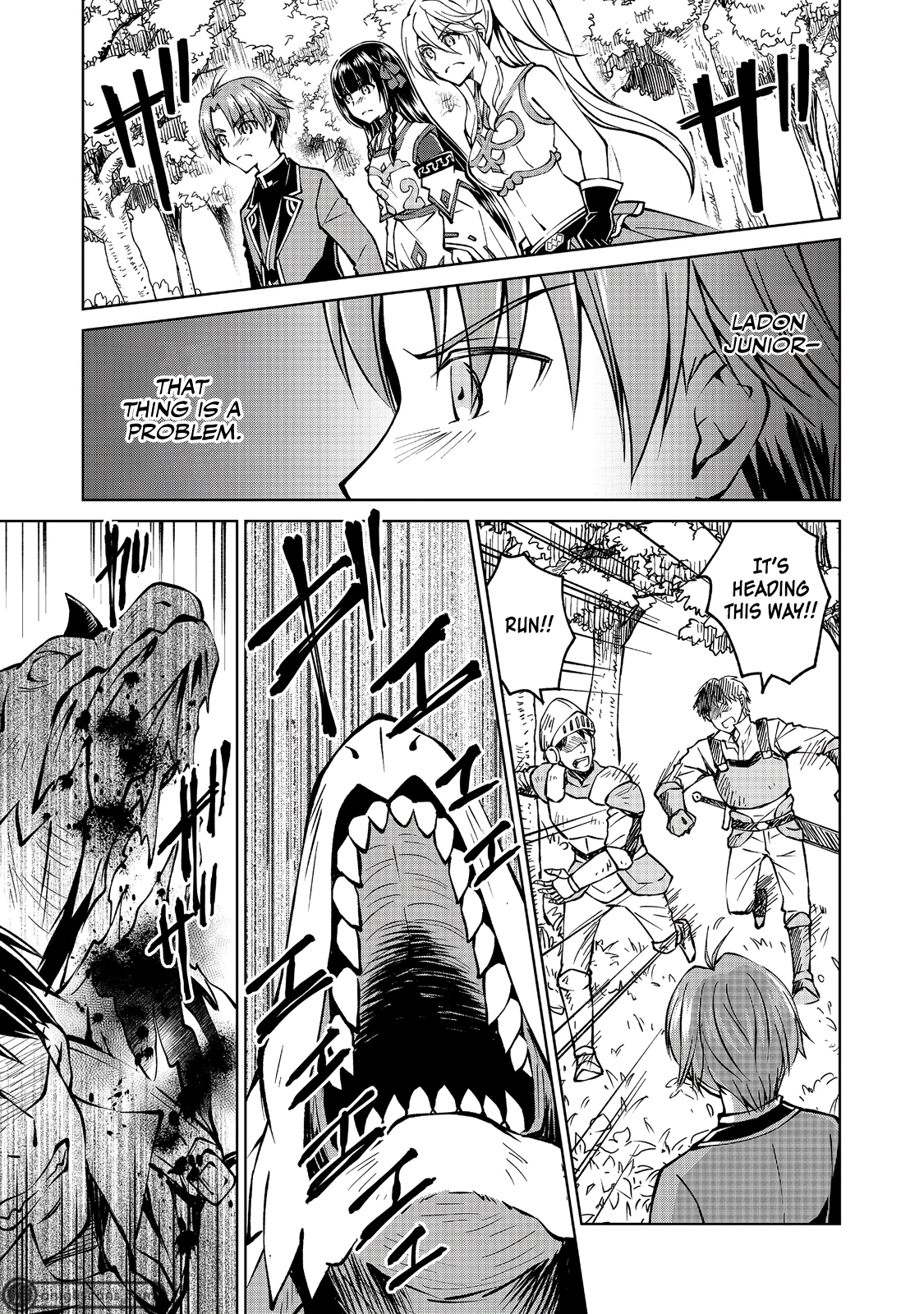Page 5 of Chapter 8