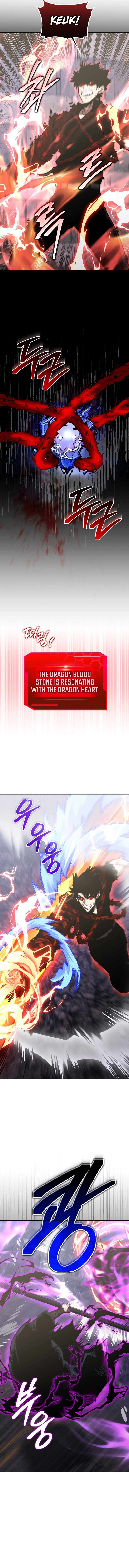 Page 6 of Chapter 104