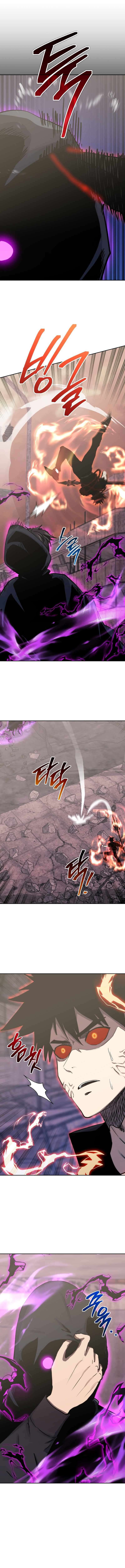 Page 8 of Chapter 104