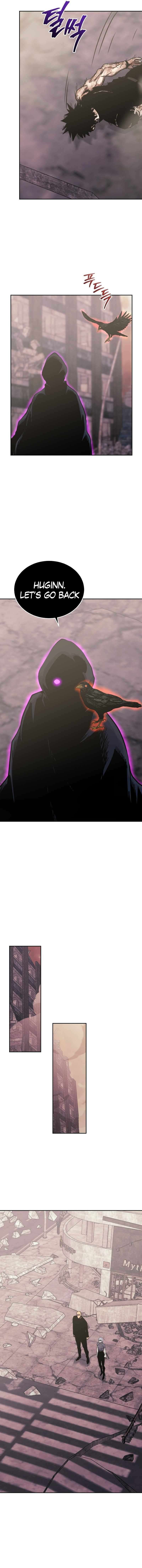 Page 13 of Chapter 104