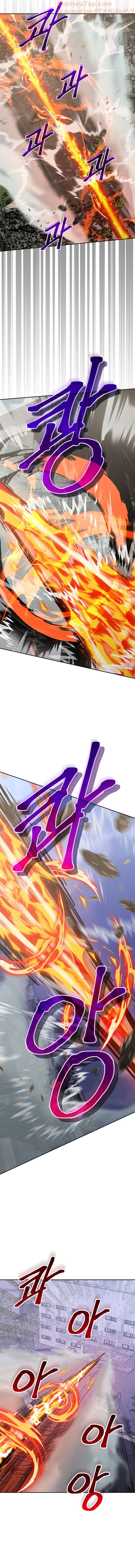 Page 10 of Chapter 108