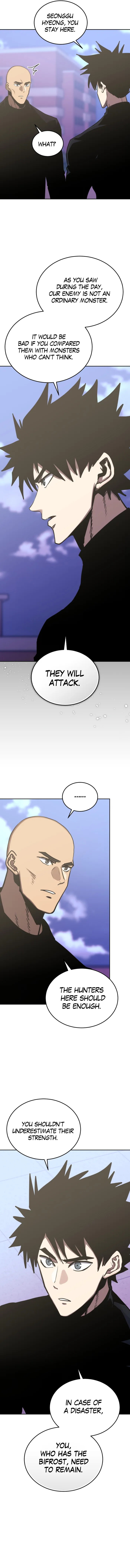 Page 3 of Chapter 109