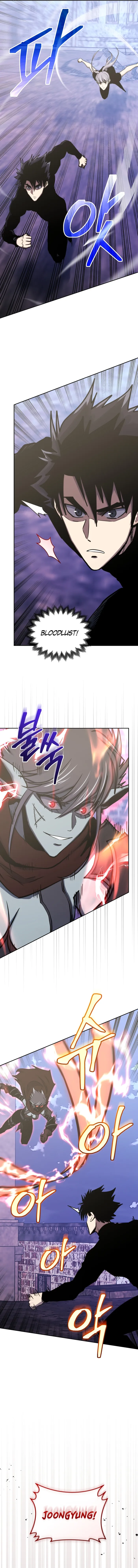 Page 9 of Chapter 109