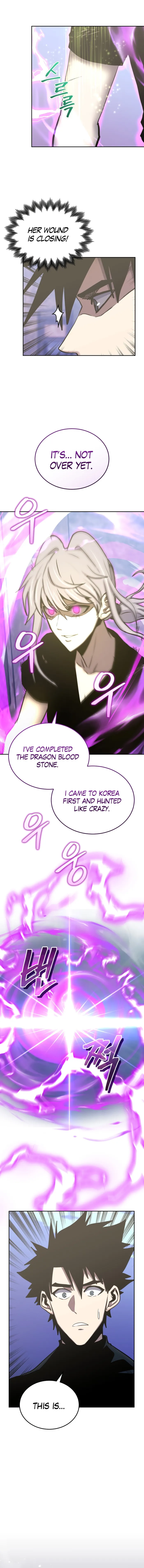 Page 13 of Chapter 109