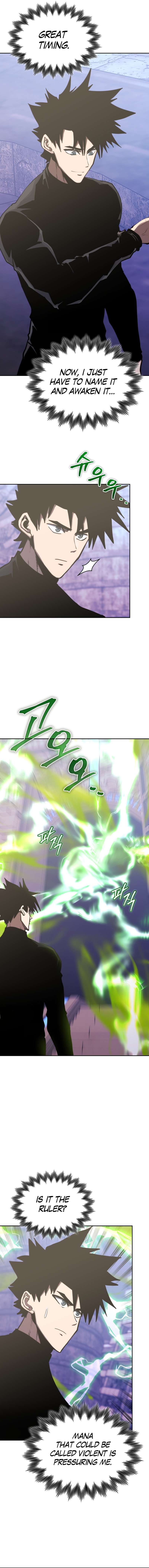 Page 5 of Chapter 110