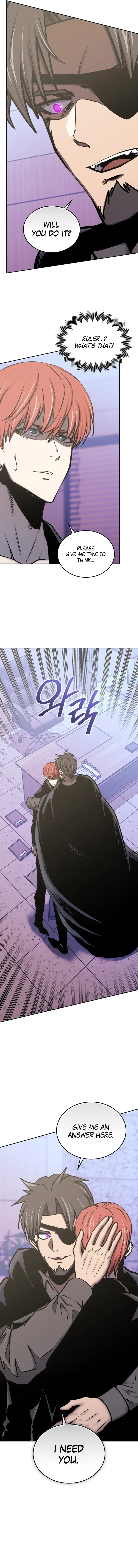 Page 7 of Chapter 111