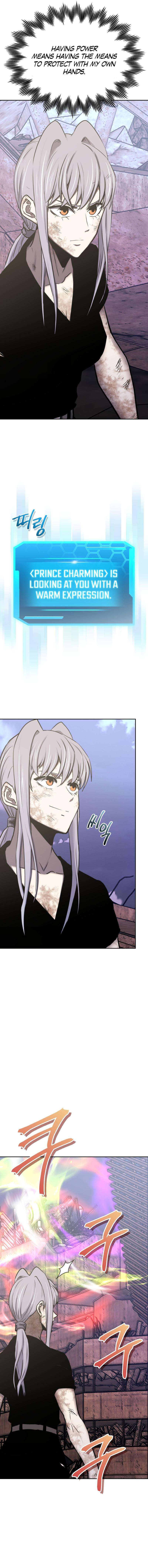 Page 11 of Chapter 112