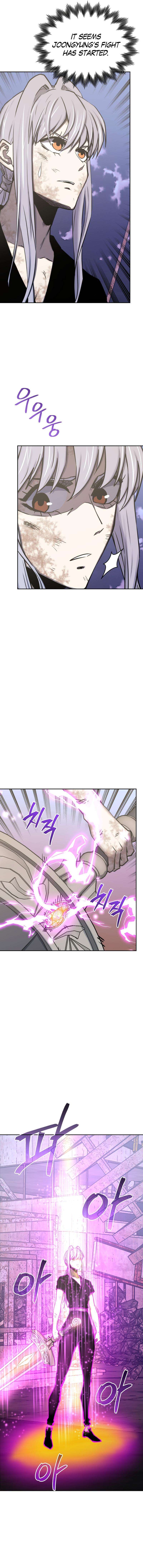 Page 12 of Chapter 112