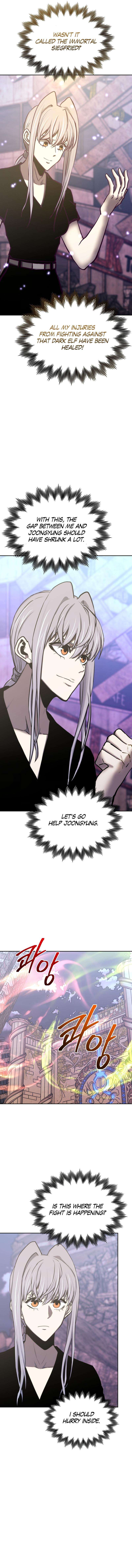 Page 13 of Chapter 112
