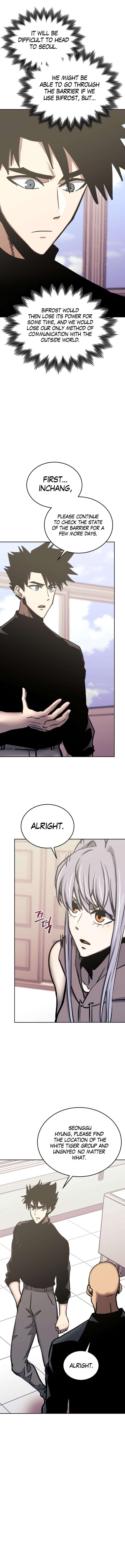Page 13 of Chapter 115
