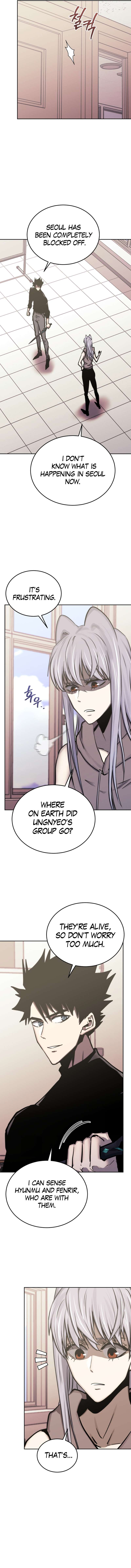 Page 5 of Chapter 116