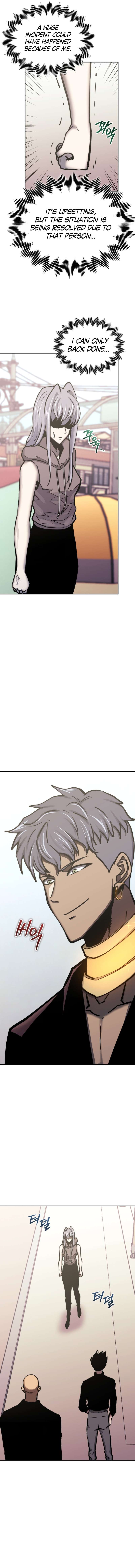Page 15 of Chapter 119