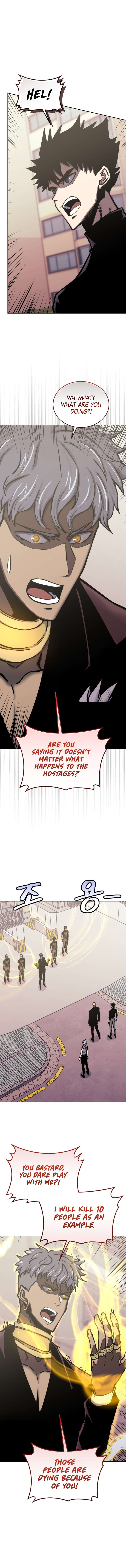 Page 14 of Chapter 121