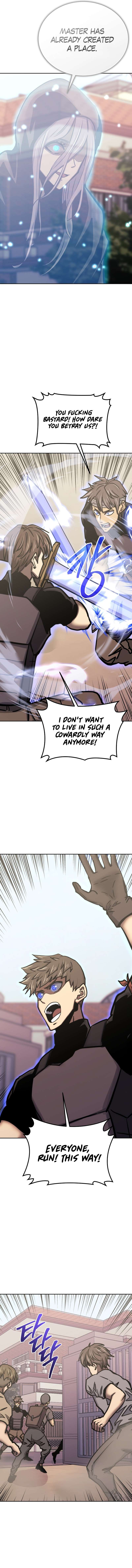 Page 15 of Chapter 122